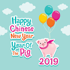 Happy Chinese New Year 2019, Year Of The Pig, Pig And Balloon Flying On The Sky, Traditional, Celebration, China, Culture