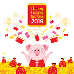 Happiness Pig On Pile Of Wealth With Envelope Flying, Traditional, Celebration, China, Culture