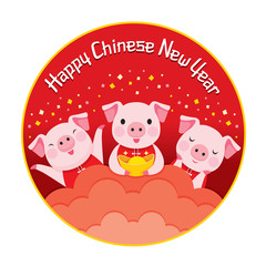 Red Circle Frame Of Happy Chinese New Year With Three Pigs, Traditional, Celebration, China, Culture