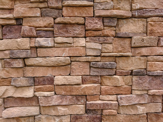 Texture of stone brick wall