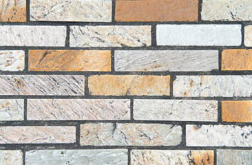 stone brick wall background