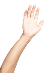 Obraz premium Hand open and ready to help or receive. Gesture isolated on white background with clipping path.