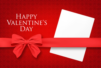 バレンタイン はがき テンプレート