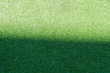 abstract green grass background