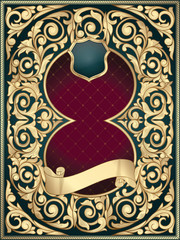 Golden ornate art deco vintage card
