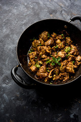 Brain / Bheja Fry of goat, sheep or lamb is a popular Indian or pakistani dish cooked on Bakra Eid(Eid-ul-zuha). served in karahi, pan or plate. selective focus