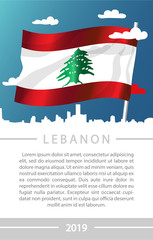 Lebanon banner card with flag and cityscape
