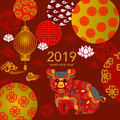 2019 Chinese New Year Paper Cutting