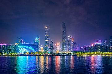 Obraz na płótnie Canvas Guangzhou skyline. Guangzhou, China