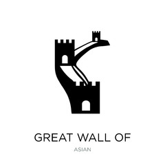 Obraz na płótnie Canvas great wall of china icon vector on white background, great wall