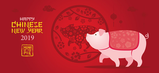 Pig Character, Chinese New Year 2019, Red Background