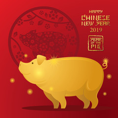 Gold Pig Character, Chinese New Year 2019, Red Background