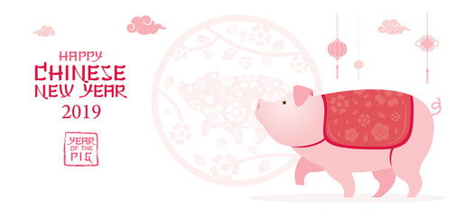 Pig Character, Chinese New Year 2019