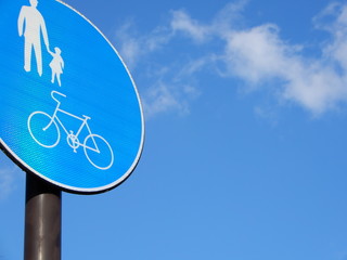 交通安全　歩行者注意