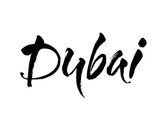Dubai. Brush Lettering of UAE Dubai city. Modern brush calligraphy. Isolated on white background. Vector