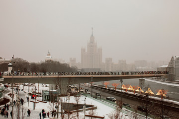 Fototapeta premium Moskwa