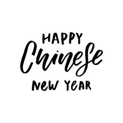 Cute funny pig. Happy New Year. Chinese symbol of the 2019 year. Excellent festive gift card. Vector illustration on red background.