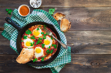 Shakshuka in iron skillet