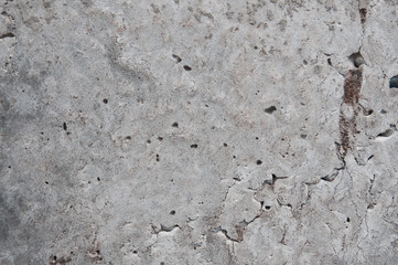 Concrete wall. The texture of concrete. Construction background