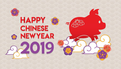 Naklejka premium Happy chinese new year 2019 greeting card.Pig year template.