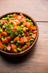 Carrot green peas sabzi / Gajar Mutter sabji