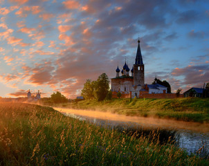 Obraz premium Dawn in Dunilovo.