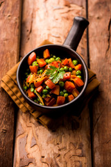 Carrot green peas sabzi / Gajar Mutter sabji