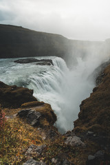 picturesque waterfall, Iceland. Nordic nature