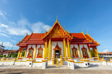 Fototapeta premium Phra That Renu Nakhon