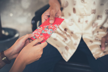 Chinese Culture in Chinese New Year , People will Giving Red Envelope (Ang Pao) in This Festival ...