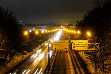 Moscow, Russia - December, 16, 2018: night traffic on Moscow street