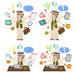 flat type Arab old men_mulch task Office