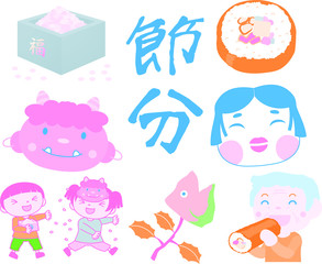 Pop Setsubun that festival in Japan set