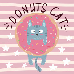 Cute, cool, pretty, funny, crazy, beautiful cat, kitty with donut