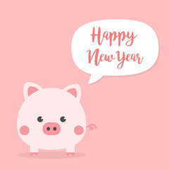 Happy New Year 2019, Chinese new year greetings card with cute piggy, Year of the pig.