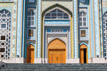 Beautiful Haji Yaqub Mosque in Dushanbe