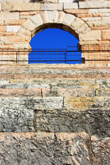 Stone arches of the amphitheater in Verona, Italy