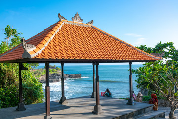 Bali and its nature, art and religion