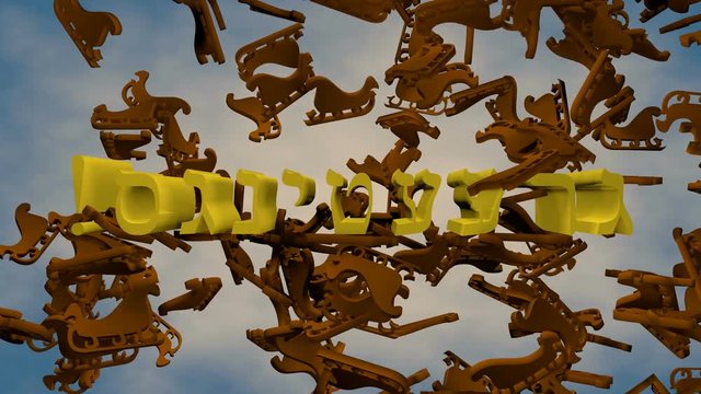 Auguri in lingua Yiddish.
