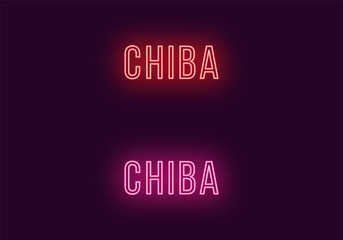 Neon name of Chiba city in Japan. Vector text