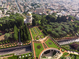 Baha'i Gardens