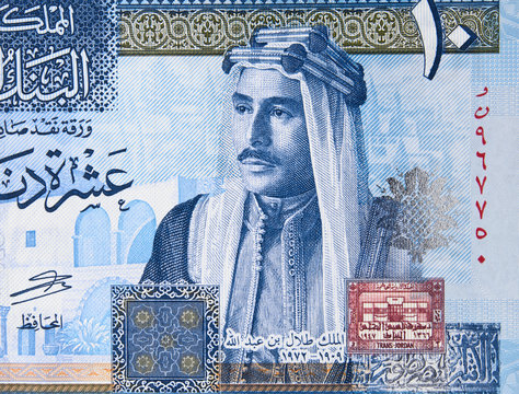 Jordan 10 dinar banknote. Jordanian money currency close up. Jordan economy.