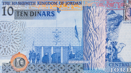 Jordan 10 dinar banknote. Jordanian money currency close up. Jordan economy.