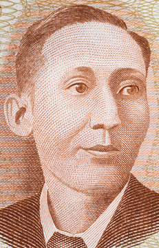 Apolinario Mabini portrait on Philippines 10 peso (1981) close up. First Prime Minister of the Philippines..