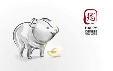 2019 Zodiac Pig in ink brush style. Happy chinese new year