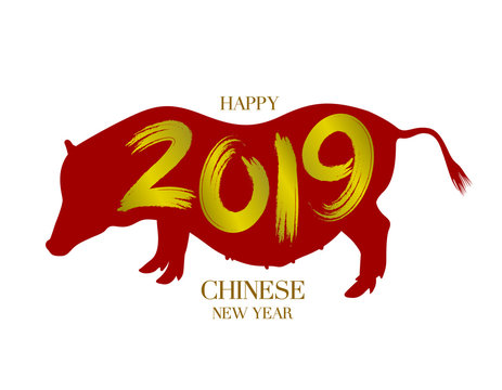 Chinese New Year with golden text, 2019 brush style design. Chinese Zodiac Sign Year of Pig. Vector illustration isolated on white background.