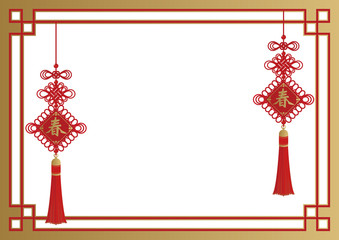 Fototapeta na wymiar 旧正月の背景のコレクション。 春節の伝統的なデザイン。 東アジアの幸福の壁紙。