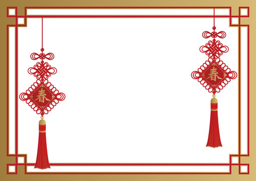 2 616 Best 旧正月 Images Stock Photos Vectors Adobe Stock