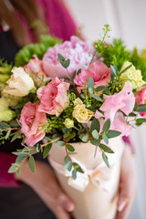 nice bouquet in the hands