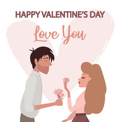 Valentine's day, romantic illustration with people. Love story. Editable vector illustration